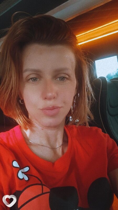 Янина