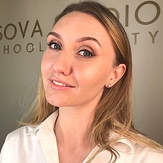 Есения