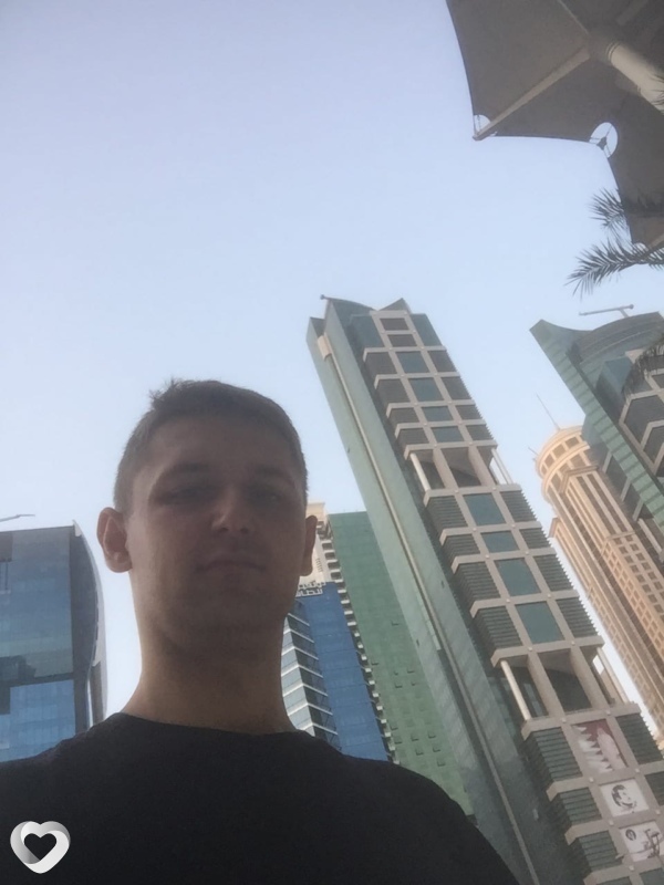 Альбик