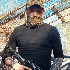 Артурик