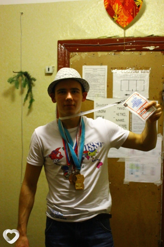 Валерий