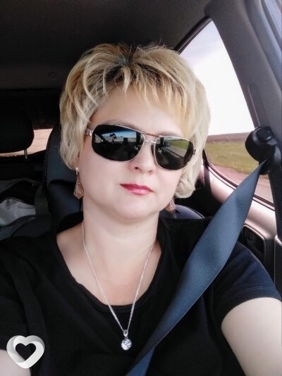 Лена