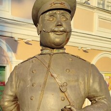 Сергей