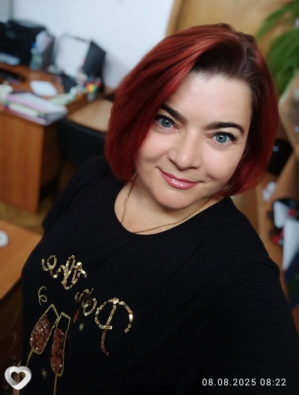 Кристя