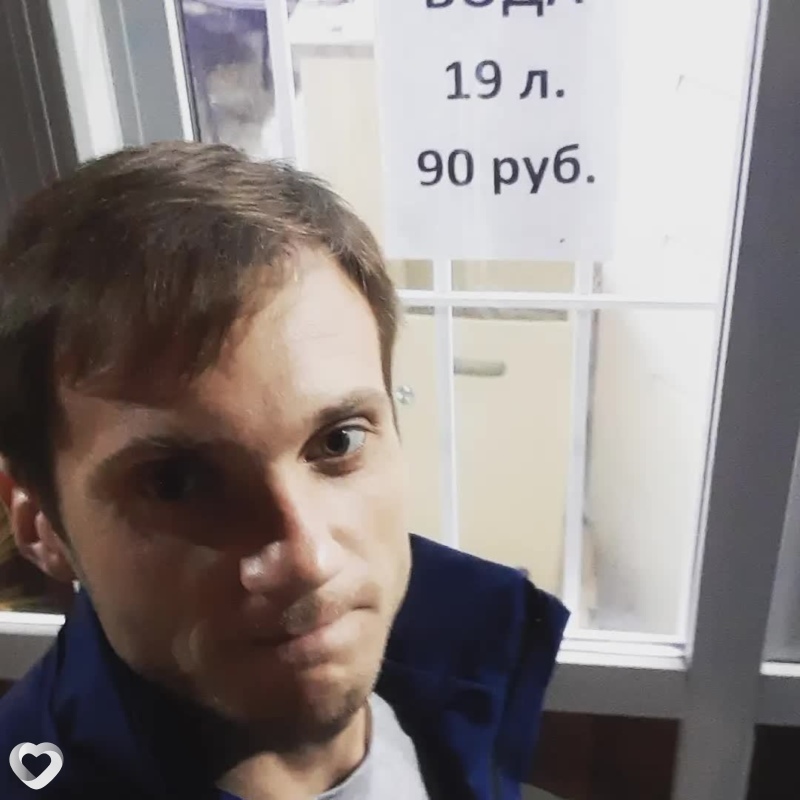 Павел