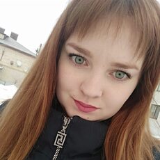 Ульяна