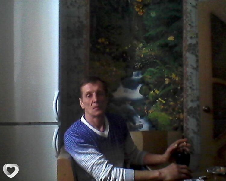 Слава