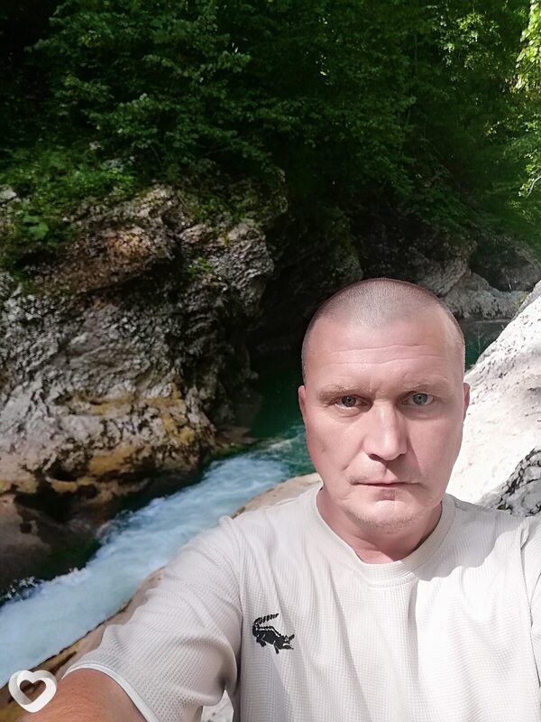 Андрюха