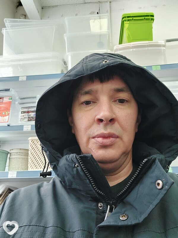 Эмиль