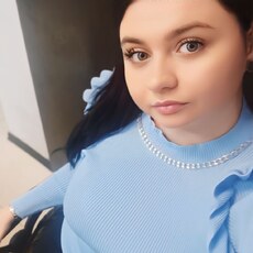 Александра