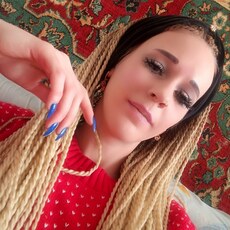 Варвара