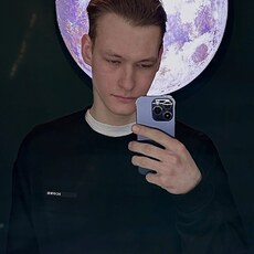 Андрей