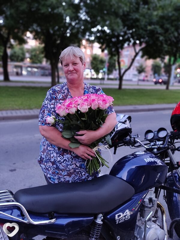 Кристина