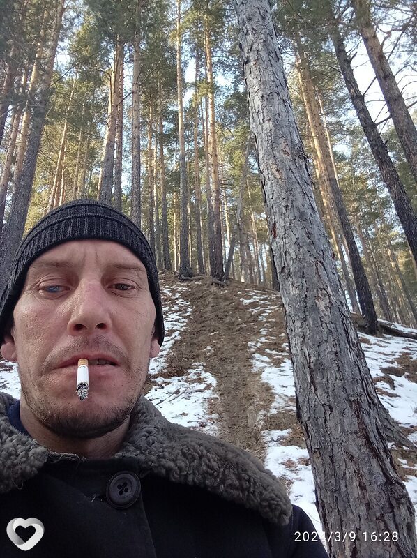 Демид