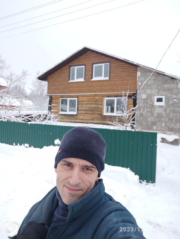 Слава