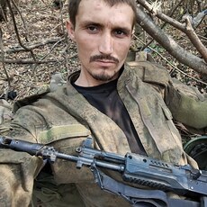 Радомир