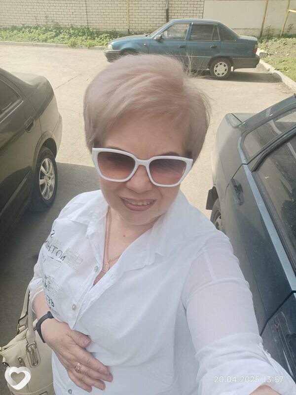 Христина