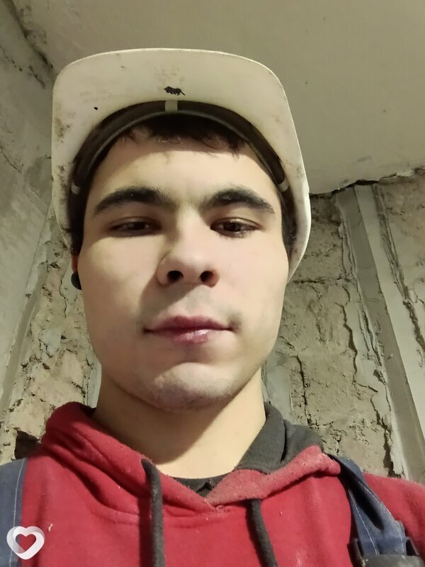 Эрик