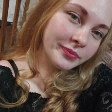 Мила