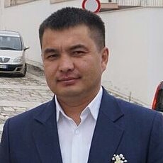 Женя