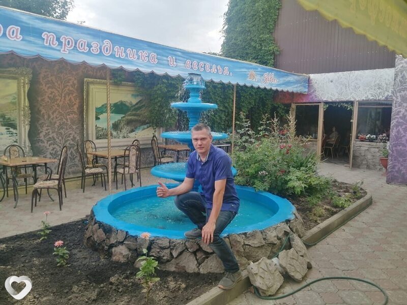 Аркаша