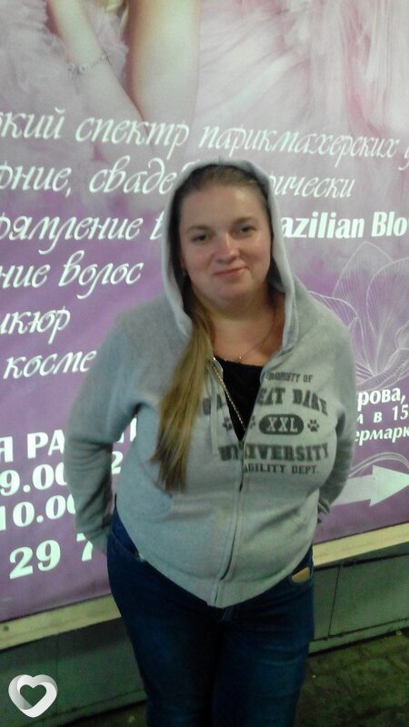Роза