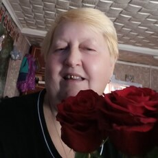 Тоня