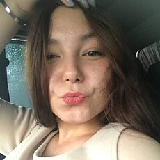 Дина
