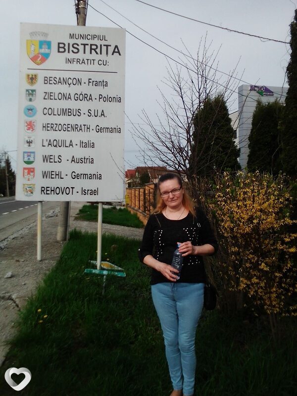 Снежана