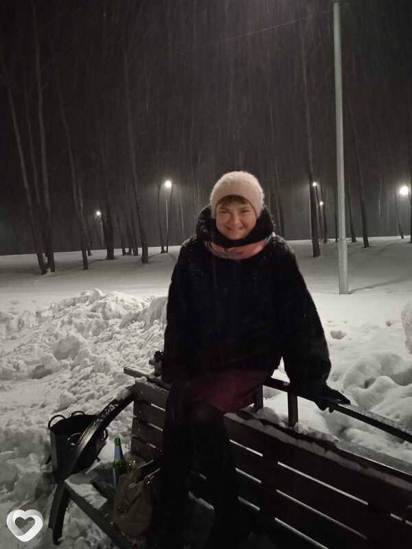 Александра