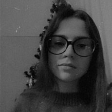 Галя