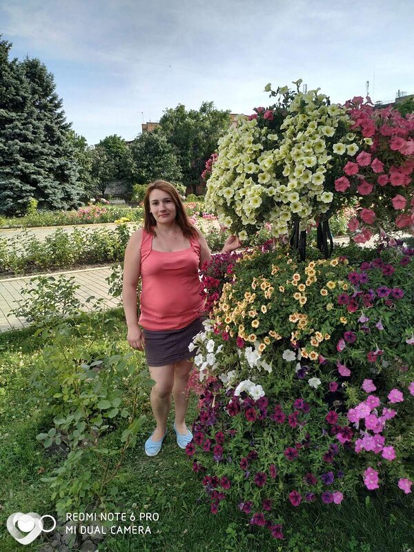 Лина