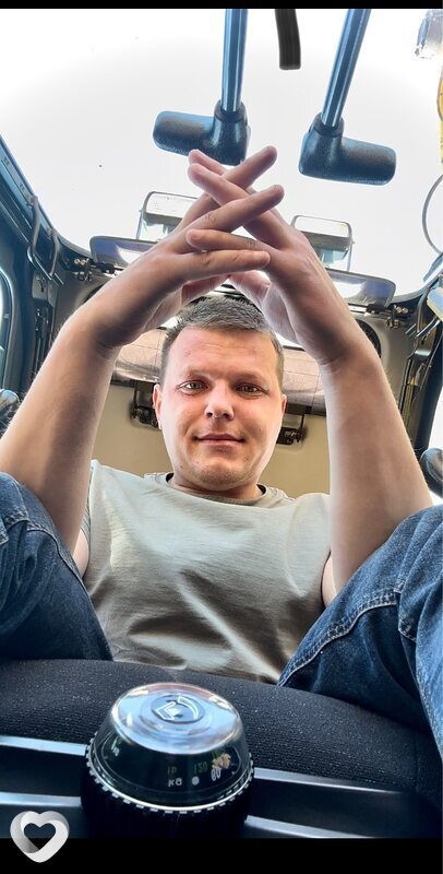 Трофим