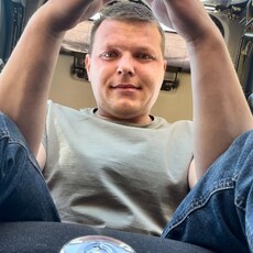 Трофим