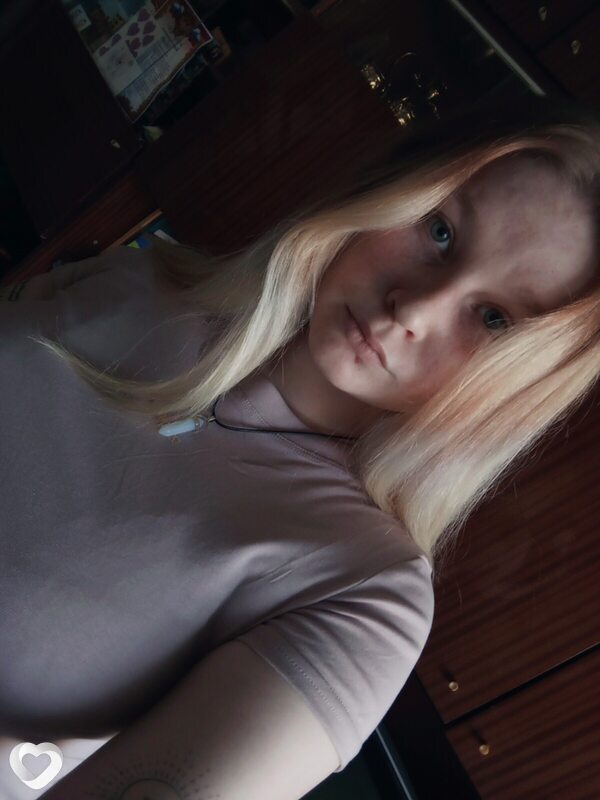 Дина