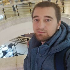 Паша