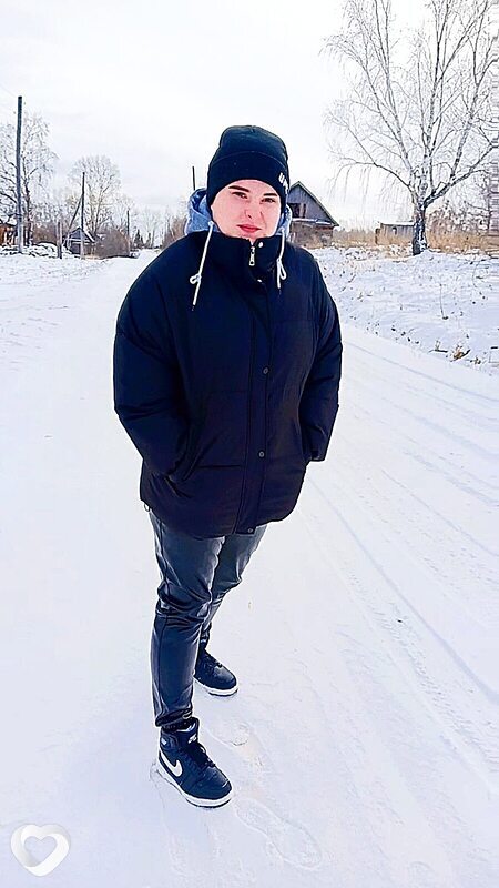 Эмма