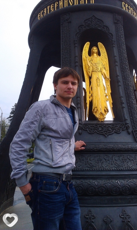 Кир