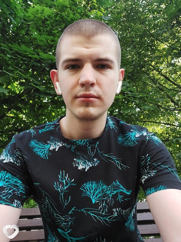 Кирюха