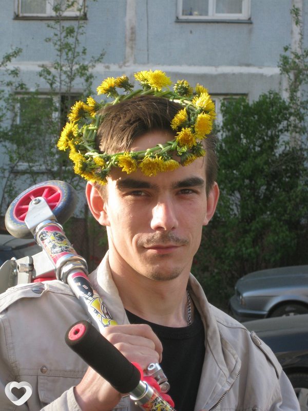 Даня