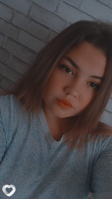 Таня