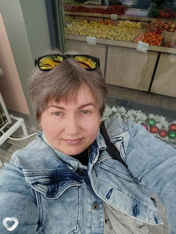 Есения