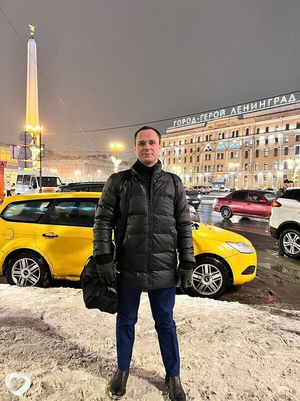 Руслан