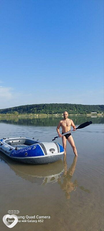 Назар