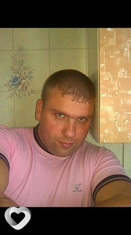 Слава