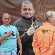 Арсений