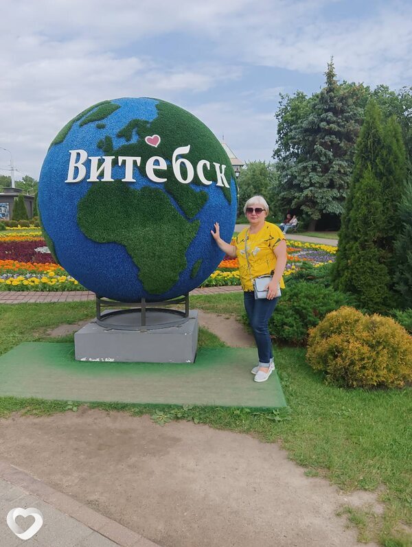 Антонина