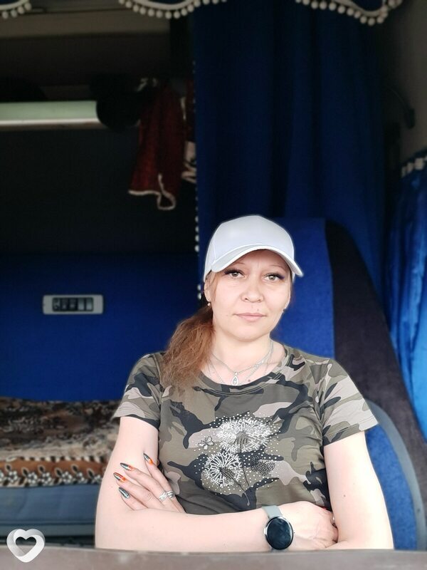 Зина