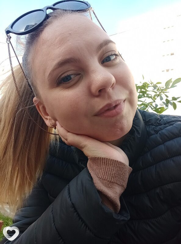Наталья
