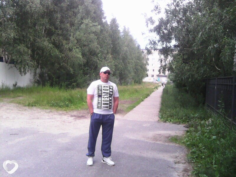 Василий
